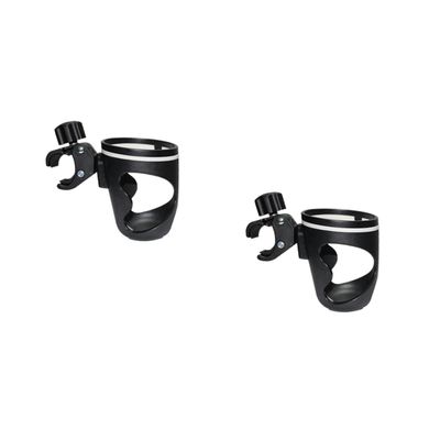 Abaodam 2pcs Stroller Cup Holder Multi-Function Bottle Rack for Pushchairs Tricycles and Wheelchairs Easy to Install Fits Various Bottle and Types