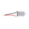 1pc Electric Motor Engine for Wltoys K989 K969 1:28 Rally Remote Control Car view 4