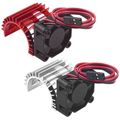 Aluminum 380 390 Motor Heatsink with Cooling Fan Electric Engine Heat Sink & Aluminum 380 390 Motor Heatsink with Cooling Fan Electric Engine Heat Sink