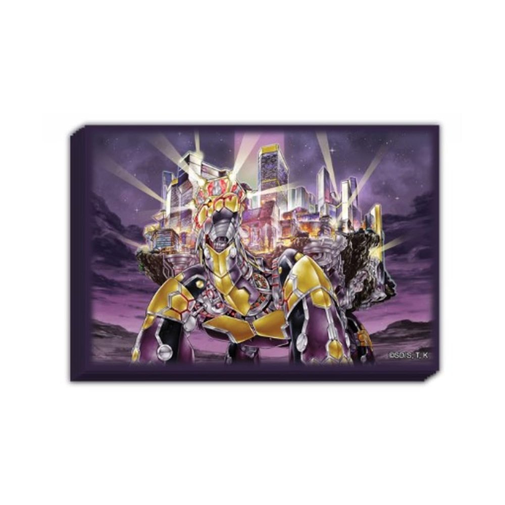 Yu-Gi-Oh! TCG: Grandopolis, The Eternal Golden City - 2013 World Championship Commemorative Card Sleeves