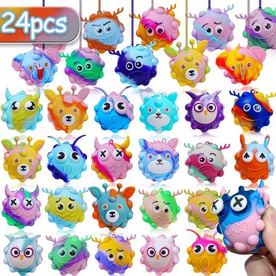 24 Pack Pop Fidget Toys Bulk 3D Stress Ball Toy, Party Favors for Birthday, Sensory Toys Bulk Squeeze Toys, Stress Relief, Easter Basket Stuffers, Classroom Prizes Stocking Stuffers for Adults Toddler