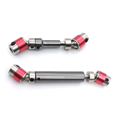 RC Parts for Feiyue FY03 FY01-07 Q39 1/12 RC Upgrade Parts Accessories 2Pcs Metal Front Rear CVD Drive Shaft Replacement Parts