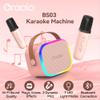 Oraolo Karaoke Machine with 2 Wireless Microphones, Portable Mini Karaoke for Kids, Funny Magical Sound Modes, Speaker Support Multi-Channel Connection, Birthday Gifts for Girls Boys view 2