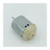 PGMTDEFXJO FC-130SA 130 Electronic Starter DC 3.7V 5V 6V 17000RPM High Speed 20mm Electronic Starter DIY RC Toy Slot Car Boat Fan Model view 2
