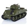 wheelfun Henglong US in Stock, 1/30 Tank Sherman M4A3 3841-01, Infrared Battle, Realistic Firing Effects, Lights and Sound, 2.4G Remote Control Tanks 320Rotating Turret Infrared Combat for Ages 14+ view 1