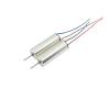 PGMTDEFXJO 2PCS 0720 7mm*20mm Coreless Electronic Starter DC 3.7V 47000RPM High Speed Small Hollow Cup Engine DIY RC Drone Aircraft Hobby Toy Model view 1