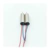 PGMTDEFXJO 2PCS 0720 7mm*20mm Coreless Electronic Starter DC 3.7V 47000RPM High Speed Small Hollow Cup Engine DIY RC Drone Aircraft Hobby Toy Model view 4