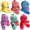 6PCS Cute Dinosaur with Red Heart Plush Toys,Dinosaur Stuffed Animals,Unique Gifts for Kids,Gift Exchange for Boys Girls Toddlers Class Classroom School Party Favor view 1