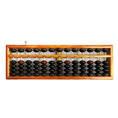 FcaLdqy Abacus Wooden Old-Fashioned Children's Abacus Mental Arithmetic Small Abacus Teaching Aids Abacus Five-Bead Abacus Solid Wood with Clearer