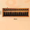 FcaLdqy Abacus Wooden Old-Fashioned Children's Abacus Mental Arithmetic Small Abacus Teaching Aids Abacus Five-Bead Abacus Solid Wood with Clearer view 2