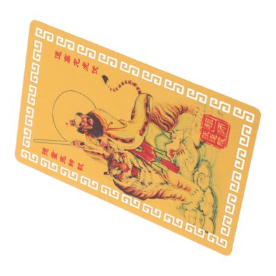 Cabilock Chinese Feng Shui Amulet Card for Year Snake Taisui Card for Luck and Decorative Collectible for Feng Shui Enthusiasts for Auspicious Blessings