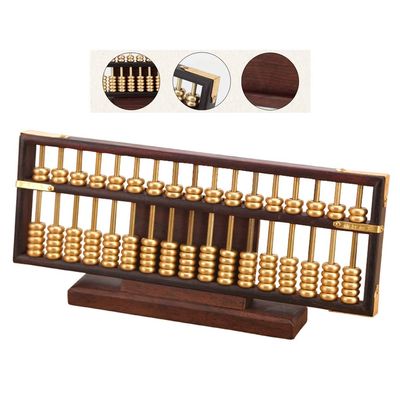 FcaLdqy Abacus Copper Beads Abacus Art Collection Abacus Professional Abacus Home Decoration Gift Package, 20 * 7.5 * 2.5cm, Yellow