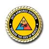 Military Productions US Army 20th Armored Division Beware The Ides of March Challenge Coin view 2