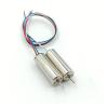 2PCS 720 7mm*20mm Coreless electronic starter 720 Hollow Cup Engine DC3.7V 50000RPM Ultra High-speed electronic starter DIY RC Drone Quadcopter USUFKCXDG view 2
