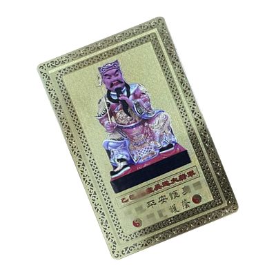 2025 Tai Sui Amulet Card Feng Shui Prayer Gold Card | Feng Shui Tai Sui Card Luck Protection Plaques Cards Fortune Amulet for Auspicious Success Wealth,Success 2025 Protective Cards for Snake Zod