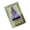 2025 Tai Sui Amulet Card Feng Shui Prayer Gold Card | Feng Shui Tai Sui Card Luck Protection Plaques Cards Fortune Amulet for Auspicious Success Wealth,Success 2025 Protective Cards for Snake Zod view 1