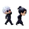 2pcs Geto Suguru Figure, 10cm Cute JJK Action Figure Cake Toppers Ornament Desktop Collectible Gifts view 1
