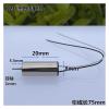 0820 8mm*20mm Coreless electronic starter DC3.7V 4.2V 50000RPM High Speed Hollow Cup electronic starter DIY RC Drone Quadcopter Engine USUFKCXDG(1PCS CW Motor) view 2