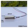 0820 8mm*20mm Coreless electronic starter DC3.7V 4.2V 50000RPM High Speed Hollow Cup electronic starter DIY RC Drone Quadcopter Engine USUFKCXDG(1PCS CW Motor) view 3