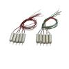 5PCS/Lot 0412 4mm*12mm Coreless electronic starter 412 Hollow Cup Engine DC 3.7V 48000RPM Ultra High-speed electronic starter DIY RC Drone USUFKCXDG(Model B) view 1