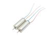 2PCS 8520 8.5mm*20mm Coreless electronic starter DC6V 42000RPM High Speed Small Engine DIY RC Drone Aircraft Hobby Toy Model USUFKCXDG view 1