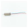 2PCS 8520 8.5mm*20mm Coreless electronic starter DC6V 42000RPM High Speed Small Engine DIY RC Drone Aircraft Hobby Toy Model USUFKCXDG view 4