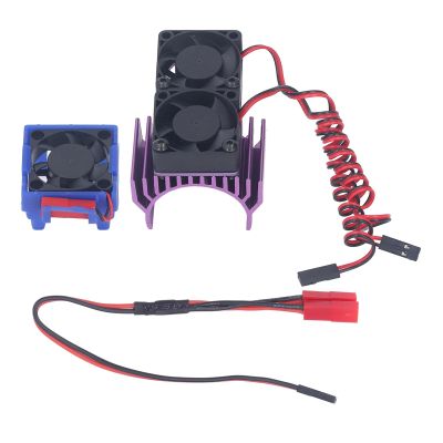 Gavigain RC Motor Fan, RC Motor Heat Sink 44 Aluminum Electric Engine Motor Heatsink for 1/10 RC Car (Purple)