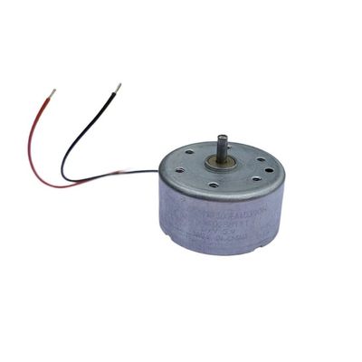 WLBQZESEG 300 DC Electronic Starter with Metal Brush, 3V-6V Low Voltage Start, Mute Electronic Starter for USB Solar DIY Student Experiment Production MAYAIYIN
