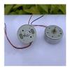 WLBQZESEG 300 DC Electronic Starter with Metal Brush, 3V-6V Low Voltage Start, Mute Electronic Starter for USB Solar DIY Student Experiment Production MAYAIYIN view 2