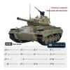 XMBRICDIYY Remote Control Tank Model, 1/16 Scale 2.4G RC US M24 Light Tank Model with Smoke and Sound Effects, RC Military Battle Tanks Vehicles, Gift for Adults and Teens (Standard Version) view 2