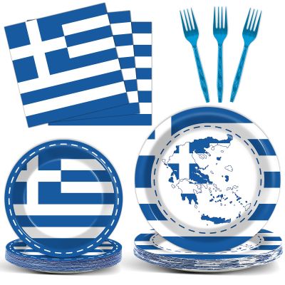 gisgfim 96 Pcs Greek Flag Greece Plates and Napkins Party Supplies Greek Flag Birthday Party Tableware Set Blue Greece Birthday Decorations Favors for Greek Family Gathering Dining for 24 Guests