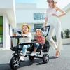 JIYIAN Green,Style 2, Push Children Trike,Baby Twin Stroller Portable High Landscape Umbrella Tricycle for Toy Gift 3 Wheel Kids Bike with Double Large Seats view 2