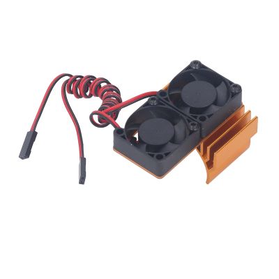 Drfeify Motor Cooling Fan Heatsink with Dual 5V Cooling Fan for Slash 4x4, Rustler 4x4, Hoss Velineon 3S, 1/10 RC Car (Gold