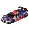 Carrera 27771 Audi R8 LMS GT3 evo II Engstler Motorsport, No.8, DTM 2023 1:32 Scale Evolution Analog Slot Car view 2