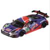 Carrera 23966 Audi R8 LMS GT3 evo II Engstler Motorsport, No.8, DTM 2023 1:24 Scale Digital 124 Slot Car view 2