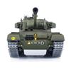TOUCAN RC HOBBY Tongde 1:16 RC Tank British Centurion MK5 BB & Infrared Battle Tank Metal Tracks view 2