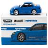 1:64 Scale Diecast Model Car Compatible with Nissan Silvia (S13) Vertex Toyo Tires Blue Metallic Global64 Series Limited Edition by Tarmac T64G-025-BL view 3