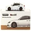 1:64 Scale Diecast Model Car Compatible with Nissan Silvia (S15) Vertex White Metallic Lamley Special Edition Global64 Series Limited Edition by Tarmac T64G-023-WH view 3