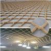 TZLGMDER Children's Climbing net Rope Netting Outdoor Railing Decor Hemp Rope Cargo Net Child Playground Kids Swing Hammock Safety Net Climbing Net for Outdoor(3m*3m) view 1