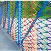 TZLGMDER Children's Climbing net Climbing Net Multicolour Outdoor Rope Ladder Net, Cargo Net, Playground Climbing Net Stair Railings(2 * 4m(6.6 * 12.12ft)) view 1