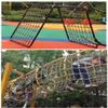TZLGMDER Children's Climbing net Cargo Climbing Net Outdoor Tree House NetHow Many Meters Does It Take to Place an Order for A Few Pieces(10mmX10cm) view 4