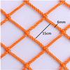 TZLGMDER Children's Climbing net Outdoor Activity Net, Climbing Cargo Net, Colourful Toddler Exercise Net for Outdoor Tree House(2 * 2m(6.6 * 6.6ft)) view 2