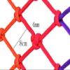 TZLGMDER Children's Climbing net Climbing Cargo Net for Kids Ninja Net Climbing Swingset for Jungle Gyms Playground Ribbon Net Obstacle Course Training Climbing Net(3m*4m) view 2