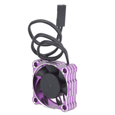 Cooling Fan, Cooling Fan for RC Car Small Size and Light Weight, Good Heat Dissipation and Fast Cooling with 16000 RPM and Cooling Speed (Purple)