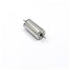 TZNLTPFY 1020 10mm Dual Shaft Coreless Electronic Starter DC 12V 13000rpm High Speed Engine DIY RC Rail Train DINZHHENGYIN view 2