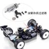 StiNGZjdM RC Car Fuel Filter Nitro Engine Parts Fuel Tank Filter 1876 Compatible with Kyosho MP10 MP9 1/8 RC Car Upgrade Parts Accessories view 4