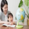 Watanabe Kyoku Seisakusho Children's Environmental Globe, Hathor Green view 2