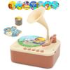 Kids Gramophone with 96 Learning Cards, Kids Storytelling Toys and Toddler Music Player, Kids Record Player Ages 3+ view 1