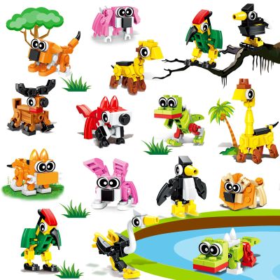 20pcs Animal Mini Building Blocks Valentine Party Favor for Kids Return Gifts Birthday Goodie Bag Stuffer Class Prize Box Toys Small Bulk Pinata Filler End of School Year Gift Boy Girl 4-8 8-12