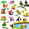20pcs Animal Mini Building Blocks Valentine Party Favor for Kids Return Gifts Birthday Goodie Bag Stuffer Class Prize Box Toys Small Bulk Pinata Filler End of School Year Gift Boy Girl 4-8 8-12 view 1